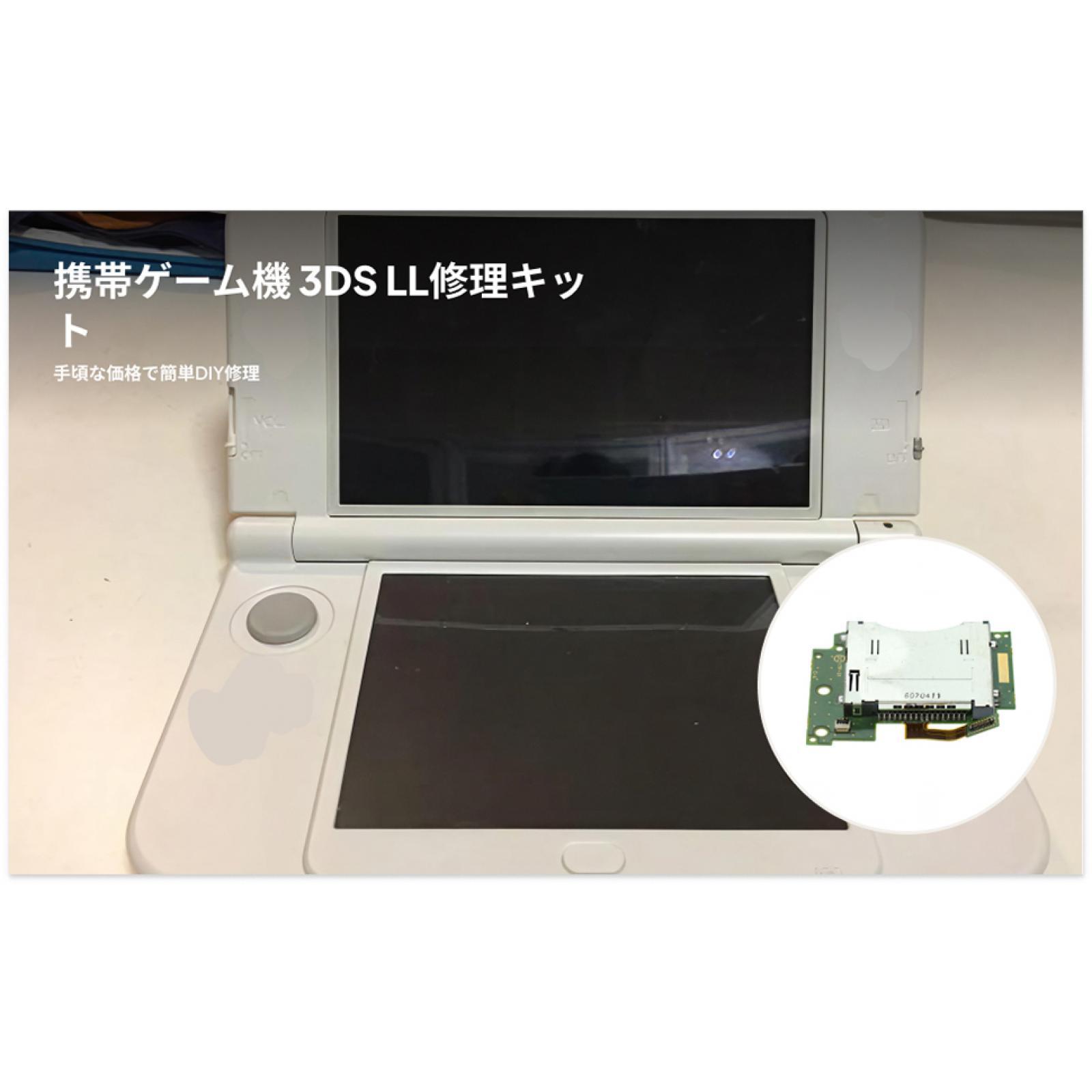 Slot Card Reader Green Flex Ca - Gaming Console All review and price