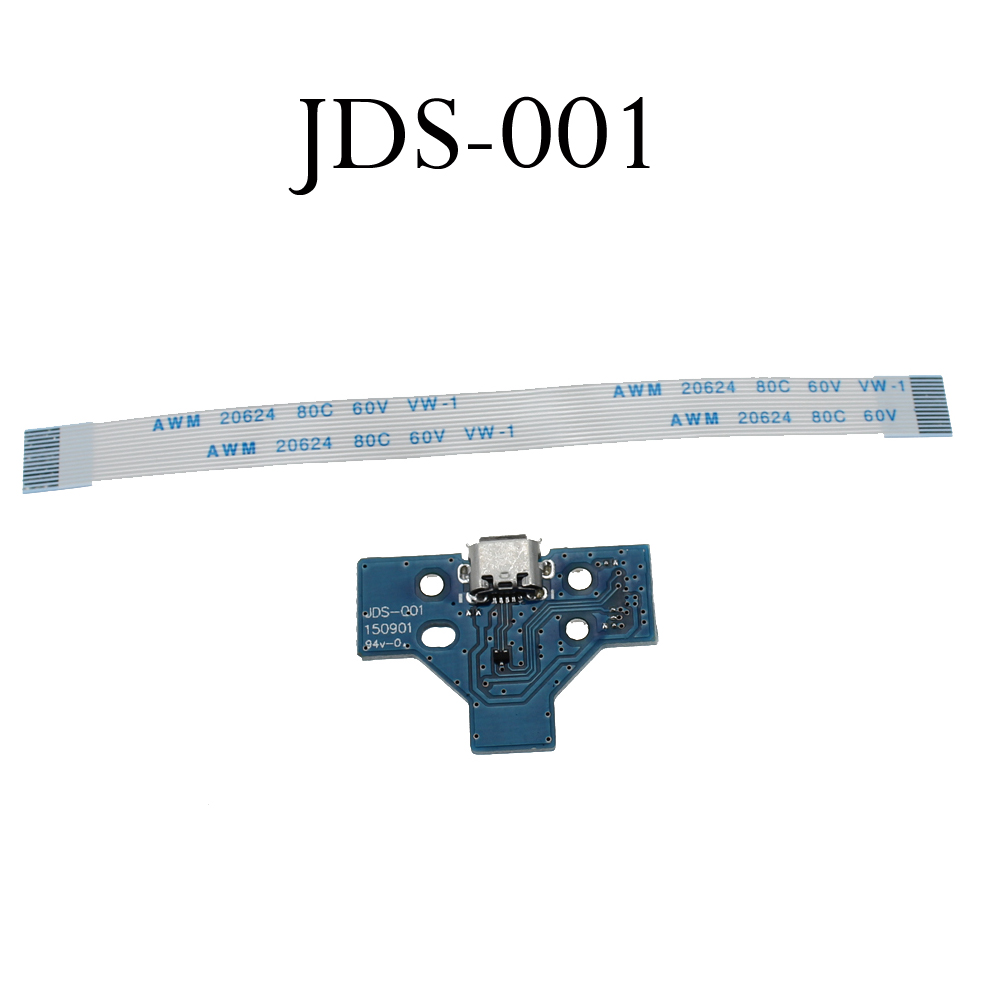 JDS-001 JDS011 JDS030 JDS040 5 - Gaming Console Tv review and price
