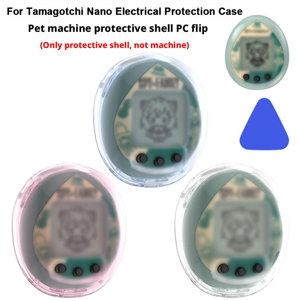 PC Hard Case For Tamagotchi Na - Gaming Console Latest review and price